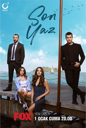 Последнее лето (сериал, 1-2 сезоны, все серии)