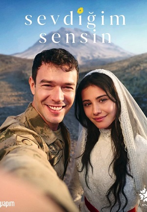 Ты тот, кого я люблю 1 Сезон 13 серия